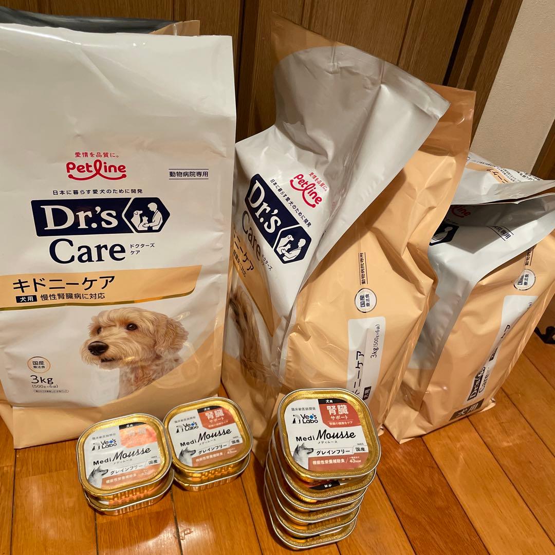 Dr’s Care キドニーケア 動物病院専用、メディムース腎臓サポート