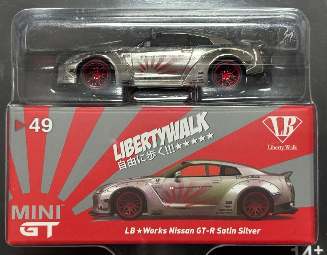 ミニGT 1/64 LB WORKS 日産 GT-R R35 サテンシルバー
