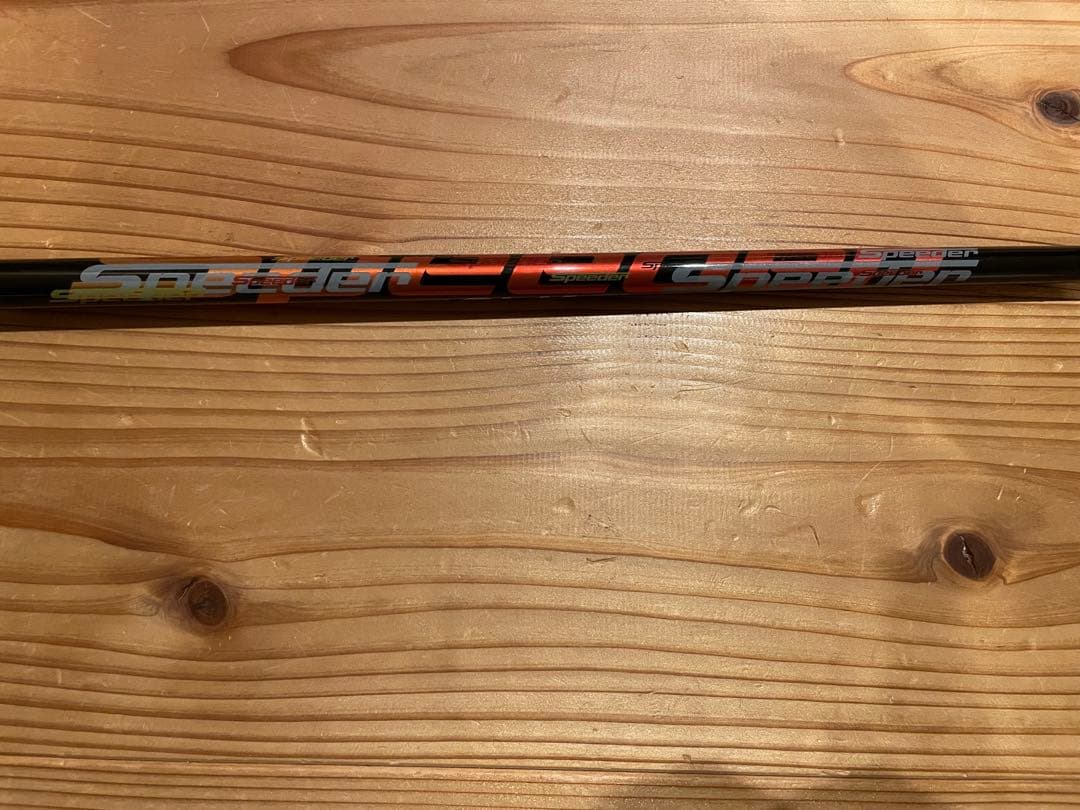 ブリヂストン JGR 2015 ドライバー 10.5度speederSLK5s