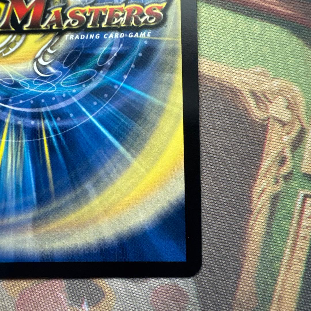 無月の頂 ゼニスザーク 金トレジャー