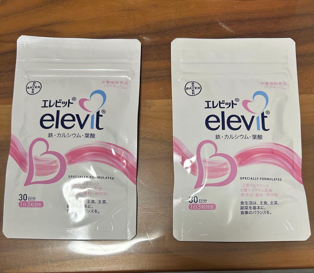 エレビット　バイエル薬品