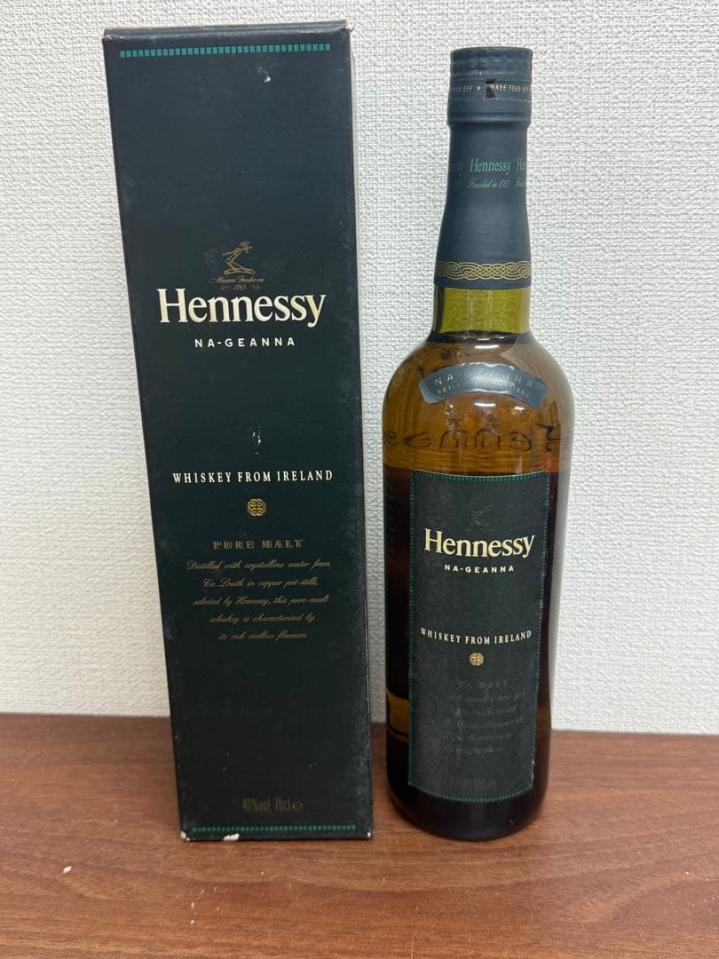 【未開封品】箱付き★古酒　ヘネシー ナジェーナ700ml ウィスキー