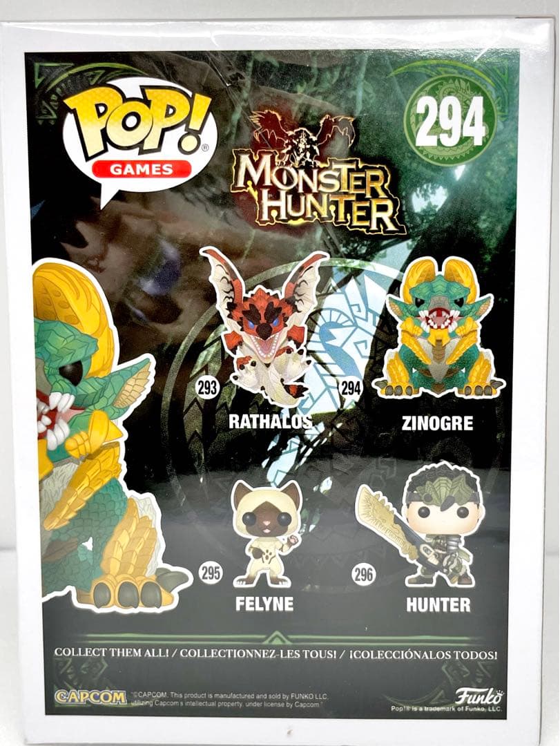 モンスターハンター　モンハン　フィギュア　ジンオウガ　POP GAMES