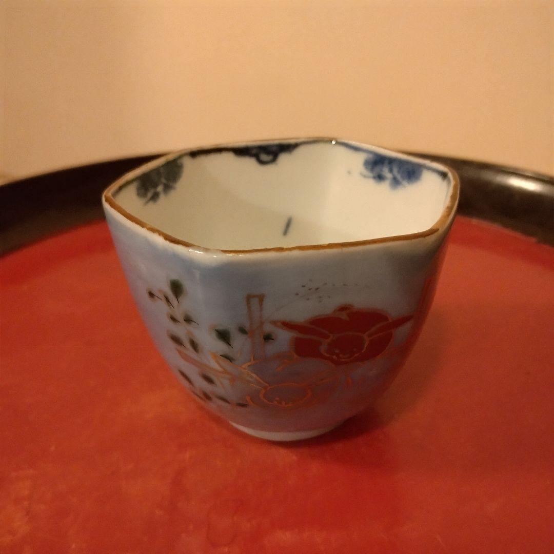 古伊万里　瑠璃釉 うさぎ紋　猪口　ぐい呑み