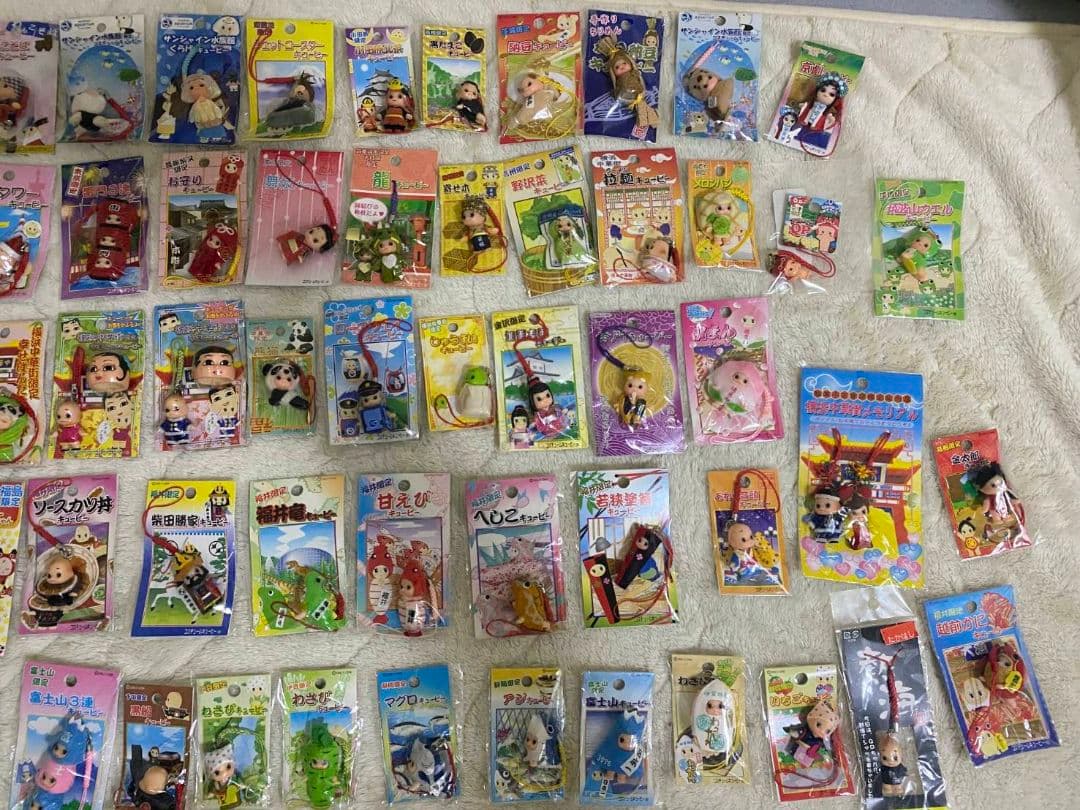 ご当地キューピー　コスチュームキューピー コレクション　カタログ本