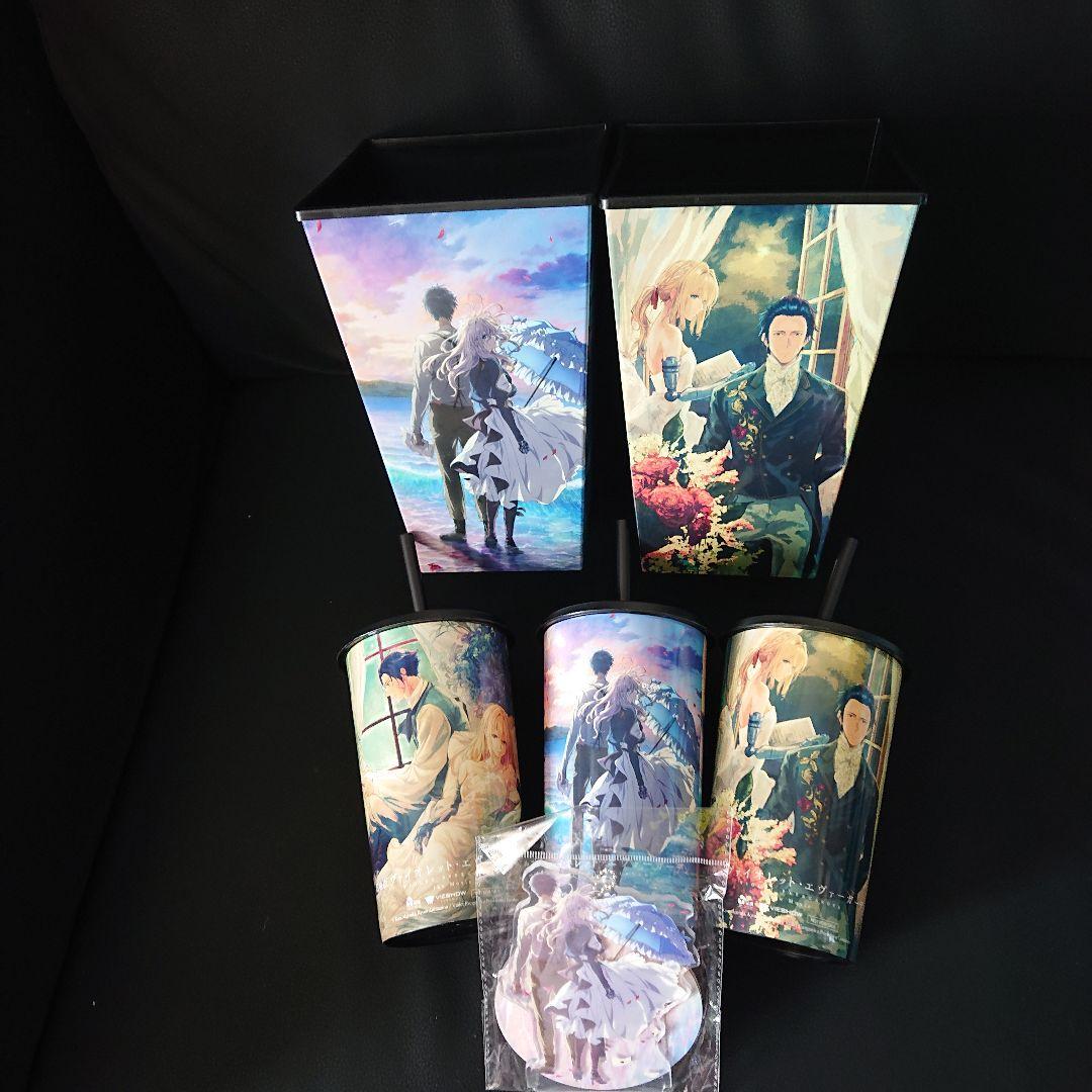 ヴァイオレット・エヴァーガーデン 台湾の映画館限定グッズセット