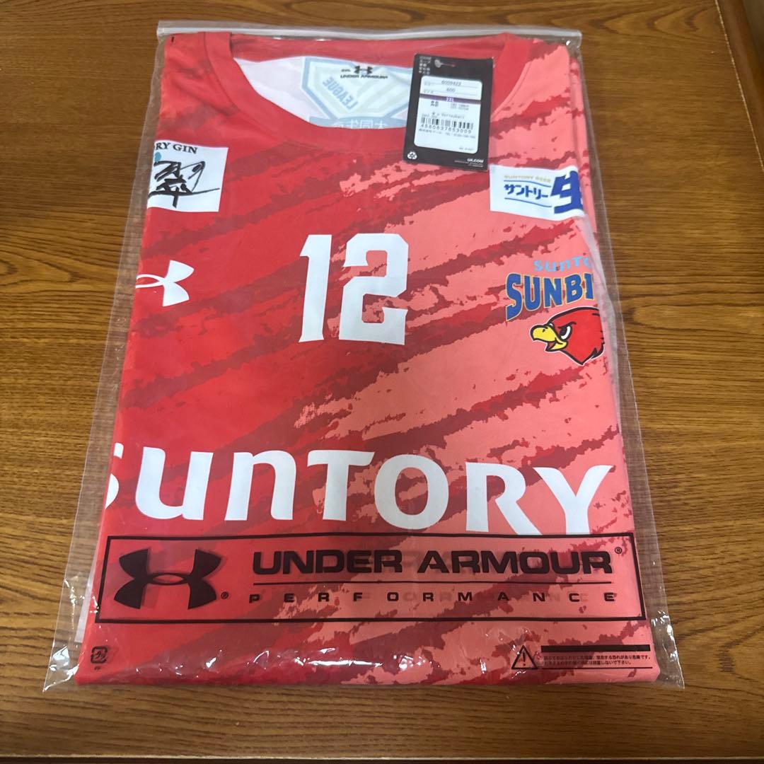 サントリーサンバーズ　ユニフォーム　高橋藍　2XL