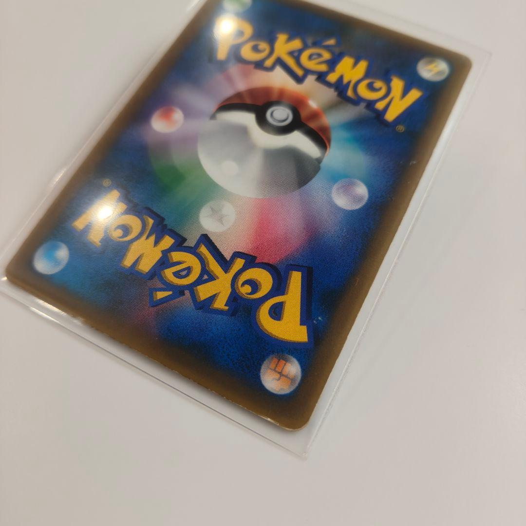 【値段交渉可能】ホウオウex　No.p3