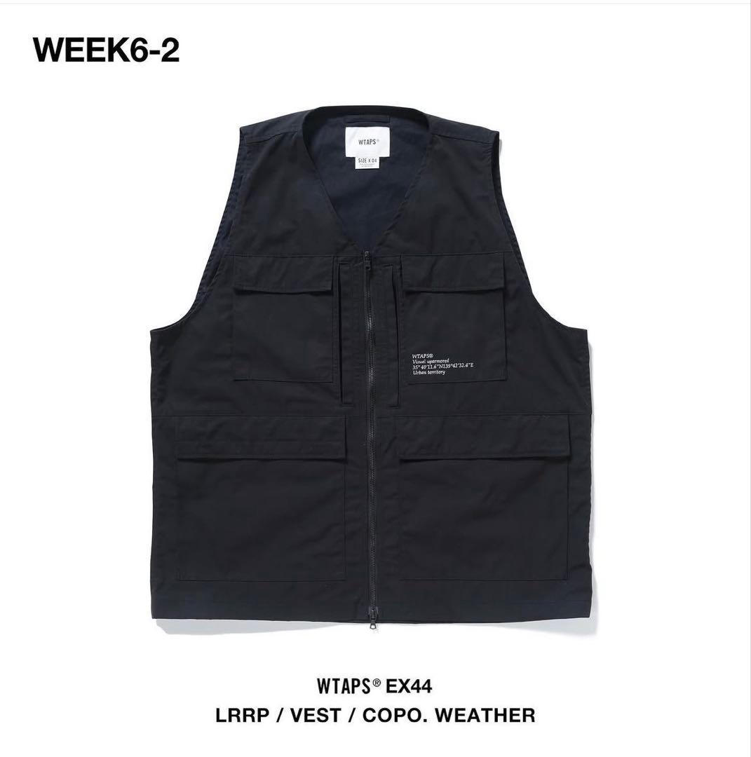 WTAPS ブラック ベスト