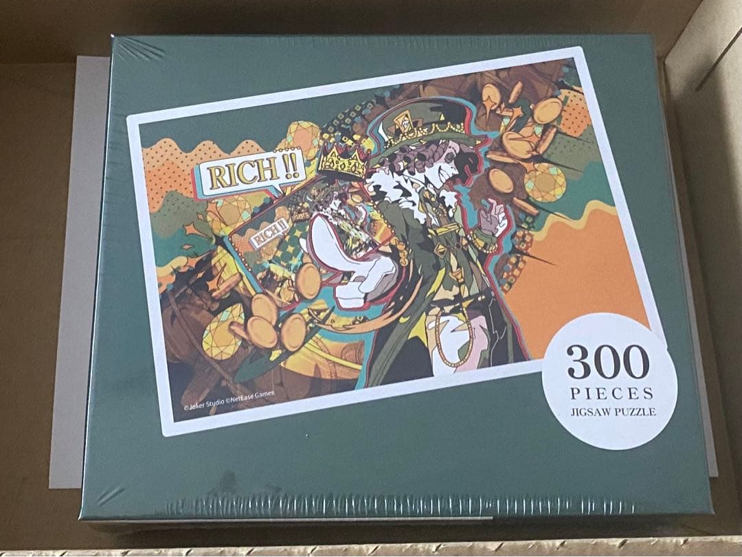 第五人格　identityV 探鉱者　ジグソーパズル　エポスカード特典　ノートン