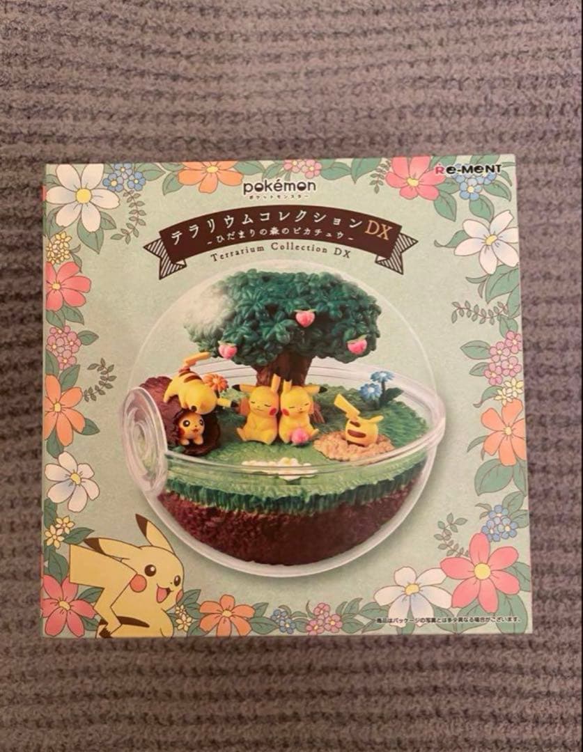 ポケモン テラリウムコレクションDX ひだまりの森のピカチュウ
