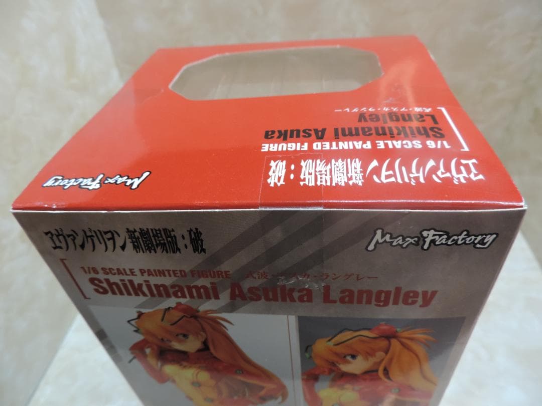 【未開封】 マックスファクトリー アスカ フィギュア 新劇場版：破