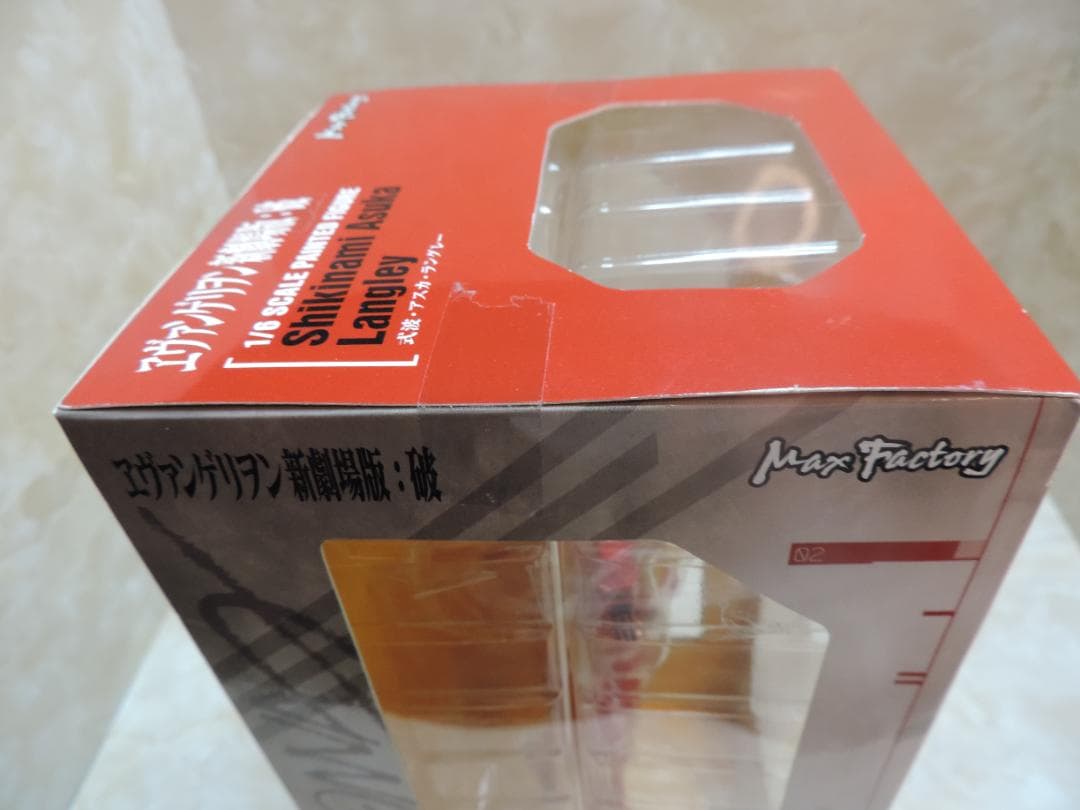 【未開封】 マックスファクトリー アスカ フィギュア 新劇場版：破