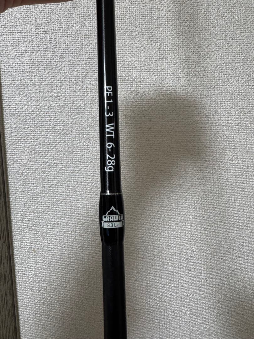 Fishman Beans Crawla 8.3 L+ 美品