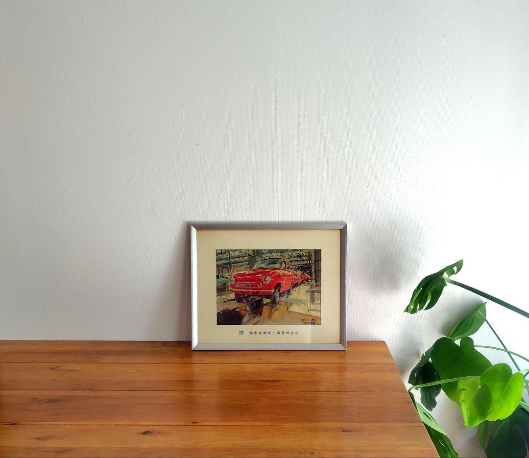 1968年 スズキ感謝制度記念額『四輪』プリント　横約48.5cm　鈴木自動車