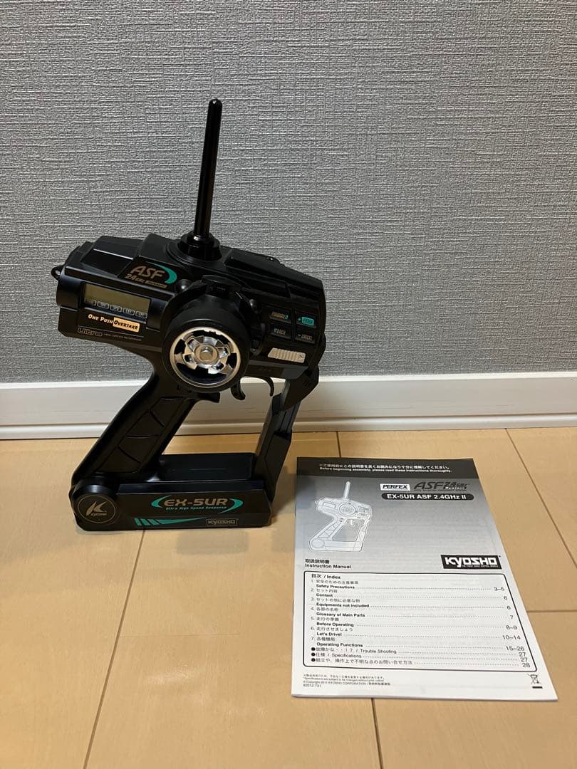 Kyosho EX-SUR ラジコン送信機