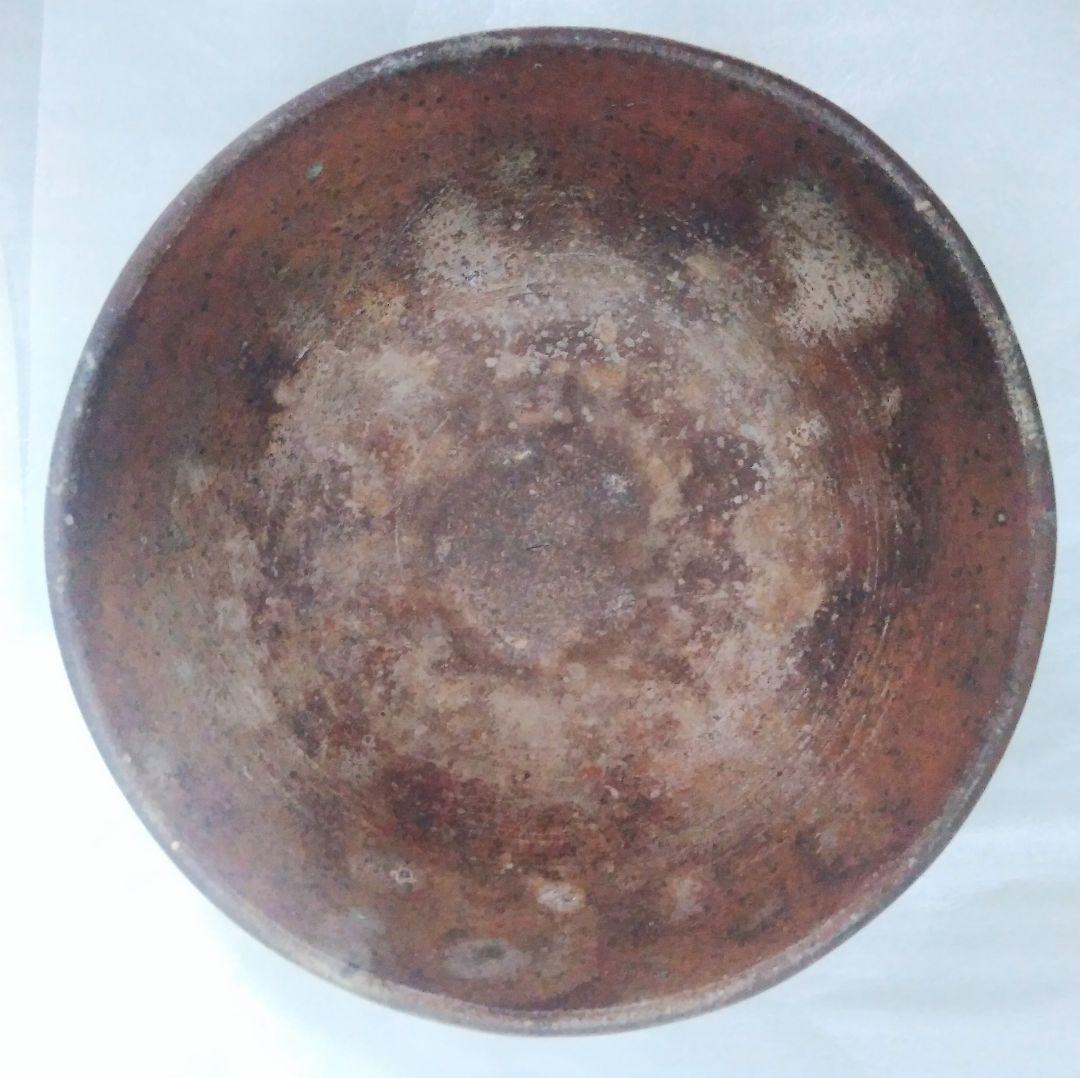 大小2皿 丹波 立杭焼 林造窯 穴窯（登り窯）器 お皿 鉢