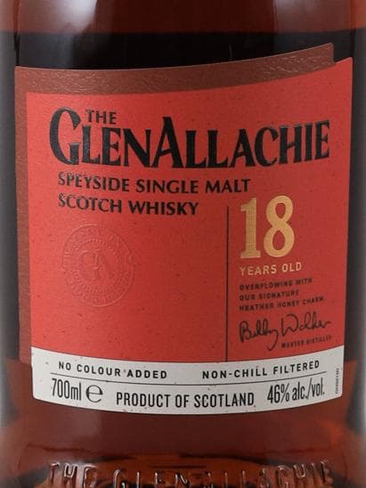 スコッチウイスキー　2本セット　wavyyy