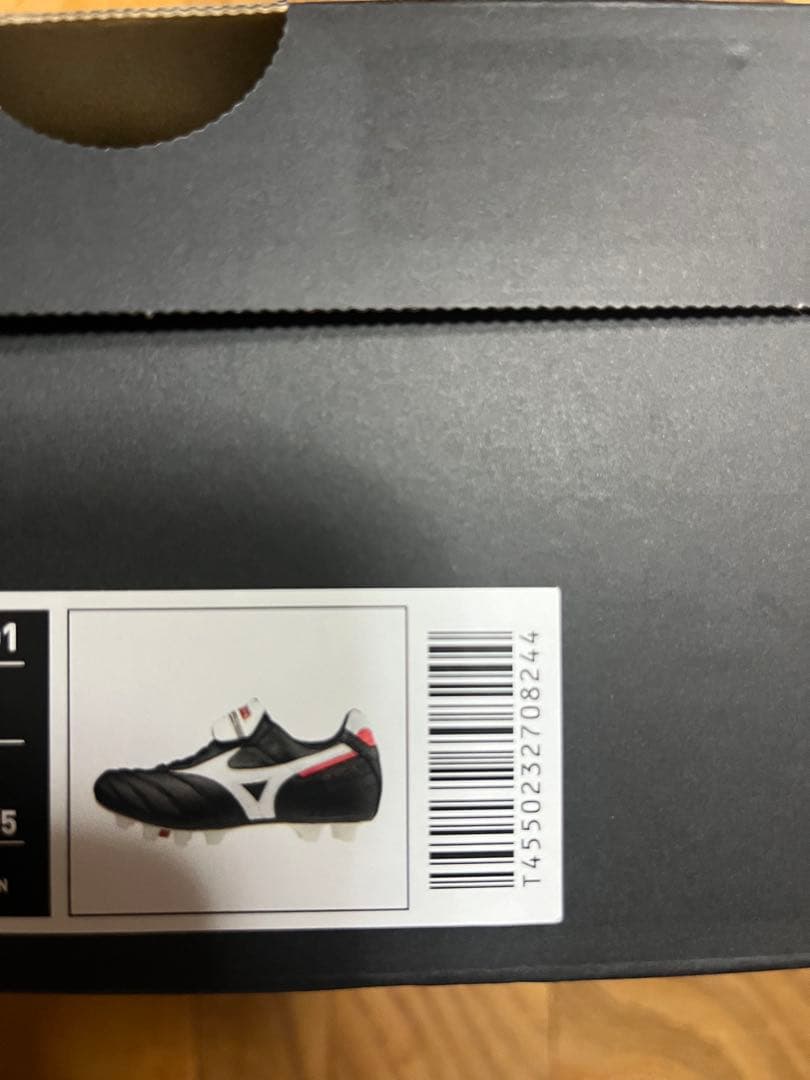 新品　旧品番　特価　ミズノ　モレリア 2 JAPAN 折り返しタン 27cm ①