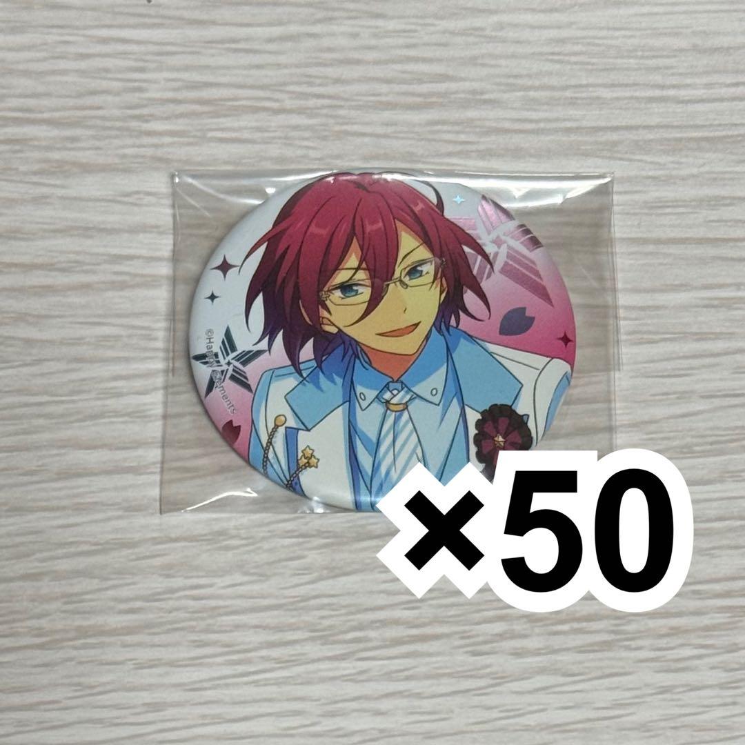 七種茨 3周年 缶バッジ 白スーツ