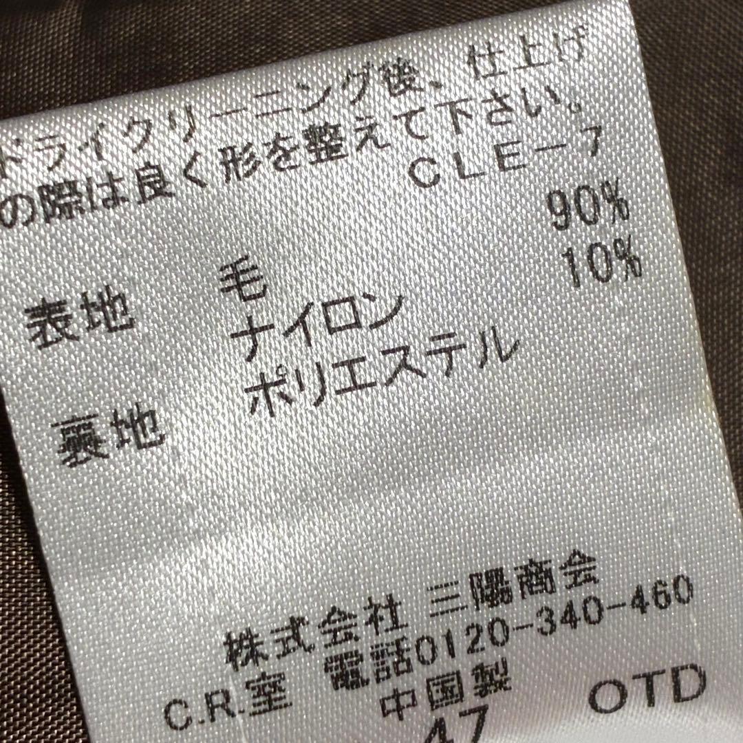 バーバリーブルーレーベル ミニワンピース ノバチェック 吉川ひなのさん着用