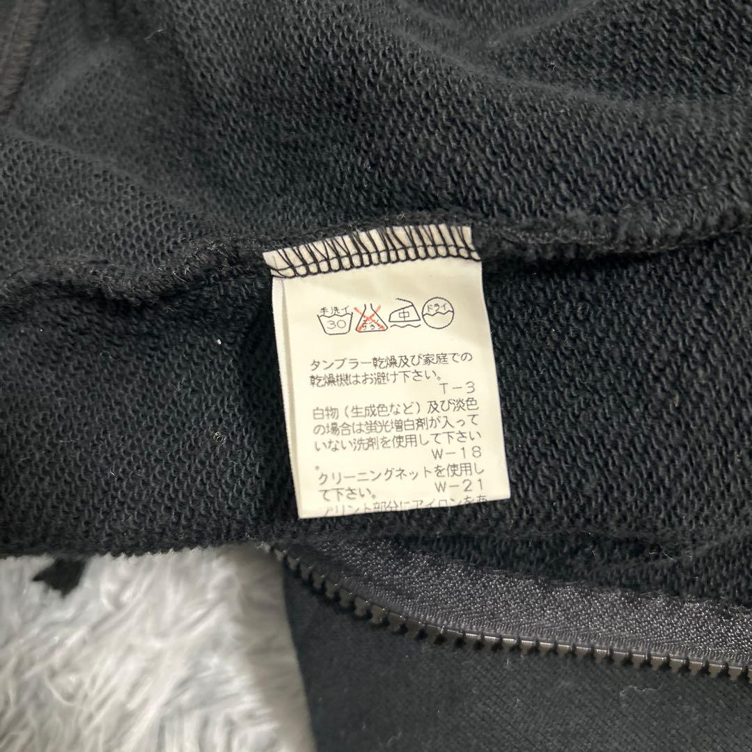 【FINAL 】✨レア品✨ファイナルホーム　トレーナー　メンズ　ブラック