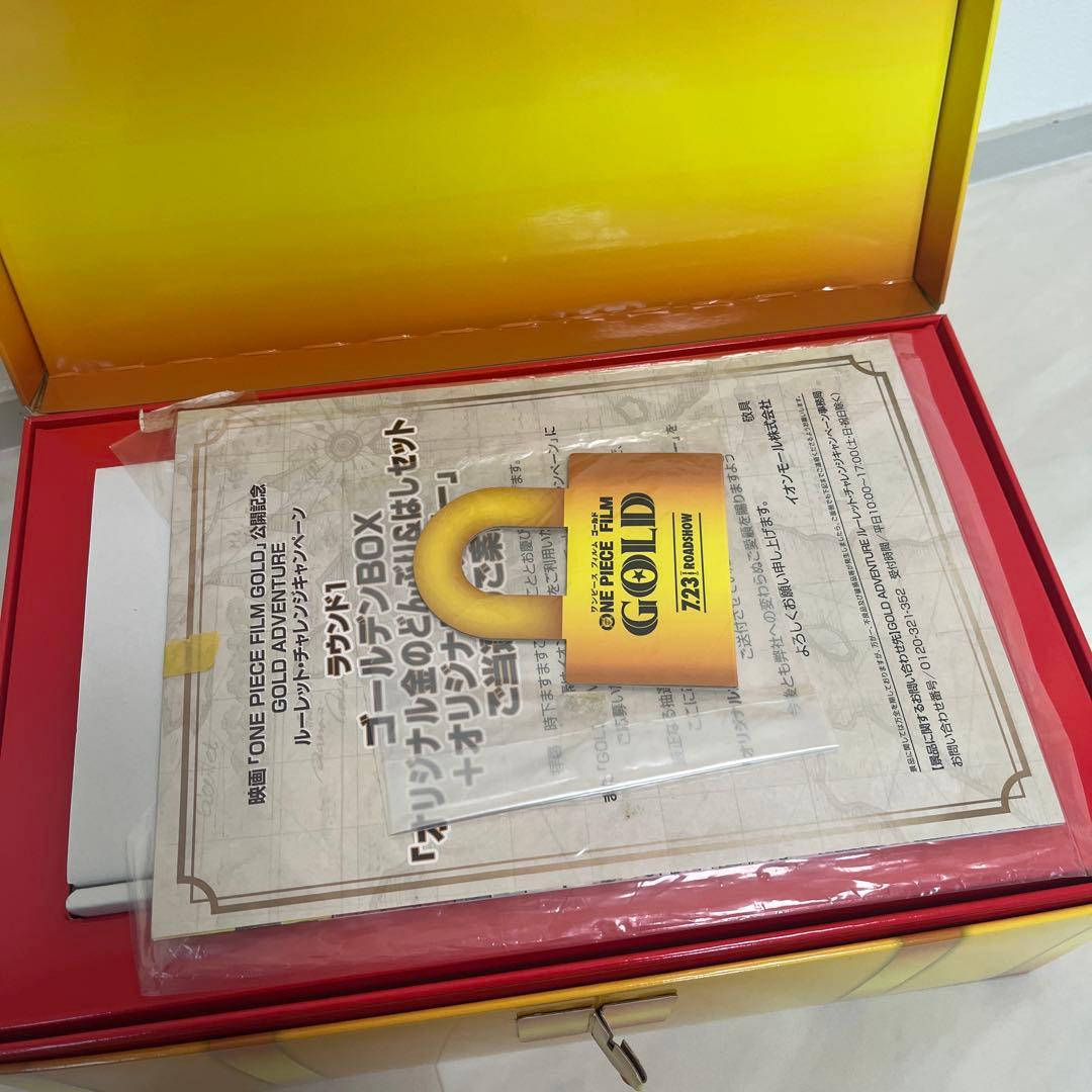 ワンピース どんぶり