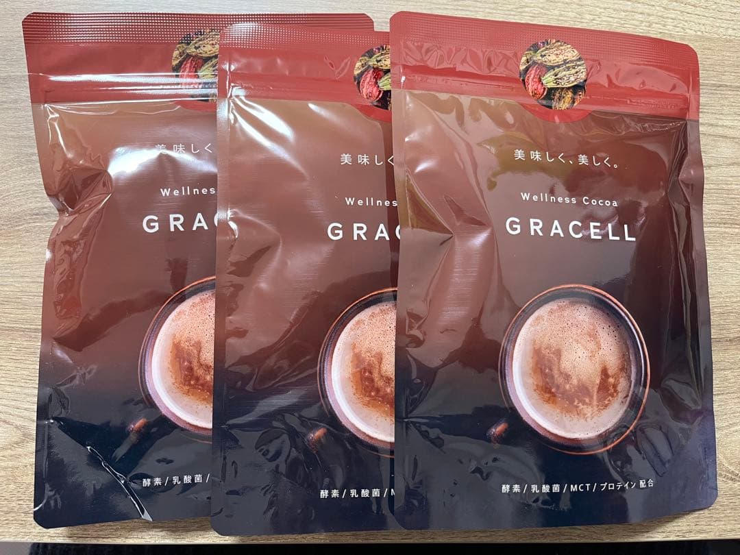 24時間限定価格価格★GRACELL ウェルネスココア　3袋セット