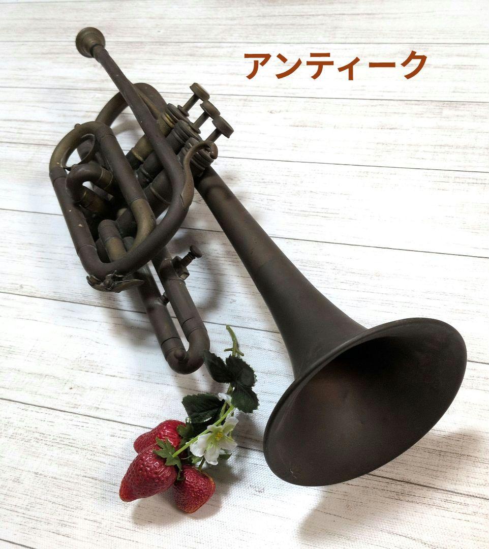アンティークトランペット 　インテリア置物（詳細不明 動作未確認） ジャンク品