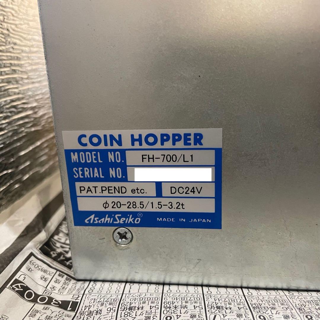 メダルホッパー　スラローム式　メダルゲーム　旭精工　ホッパー FH-700