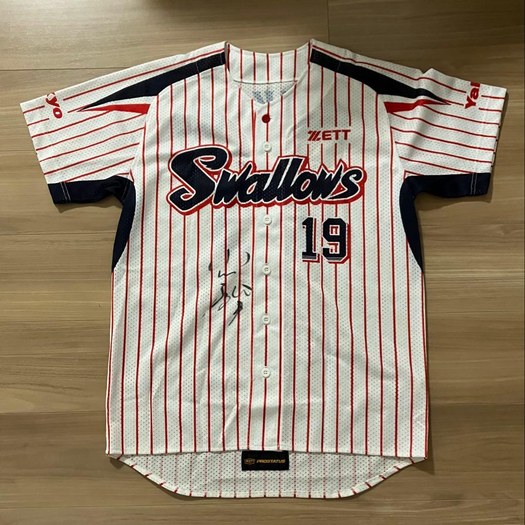 ヤクルトスワローズ　石川選手ユニフォーム　小川選手のサイン入り　X Lサイズ