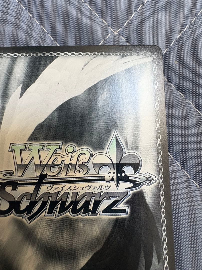 ヴァイスシュヴァルツ　Merry 樋口円香　SSP サイン入り　シャニマス