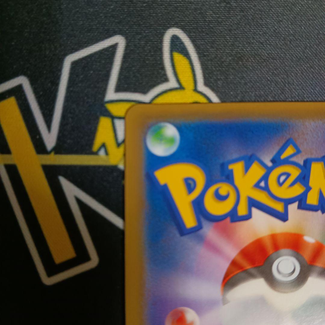 基本悪エネルギー BREAK プロモ Darkness energy XY-P