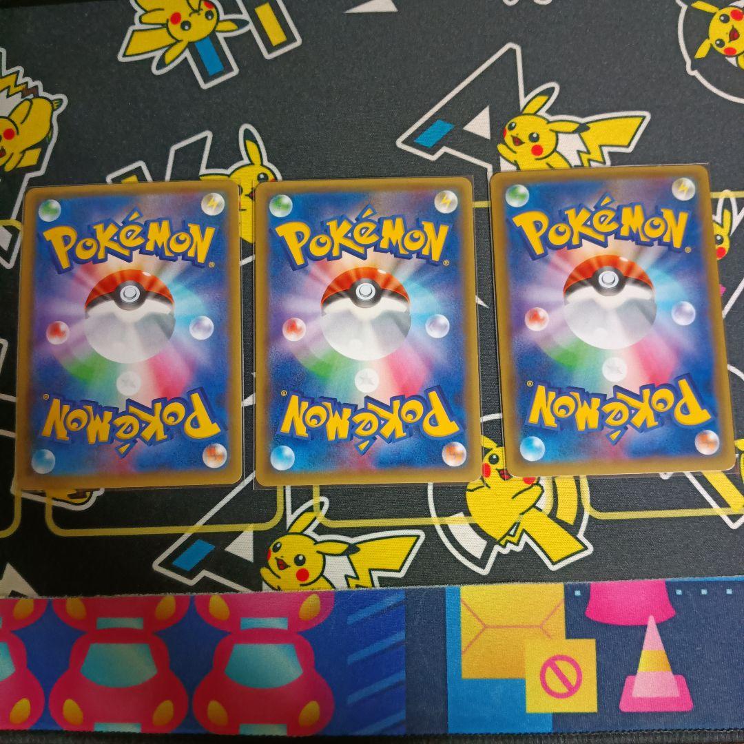 基本悪エネルギー BREAK プロモ Darkness energy XY-P