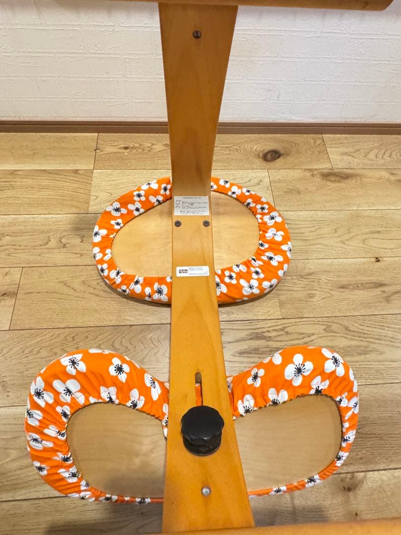 【美品】Rybo Balans EASY バランスチェア 金ロゴ カバー付