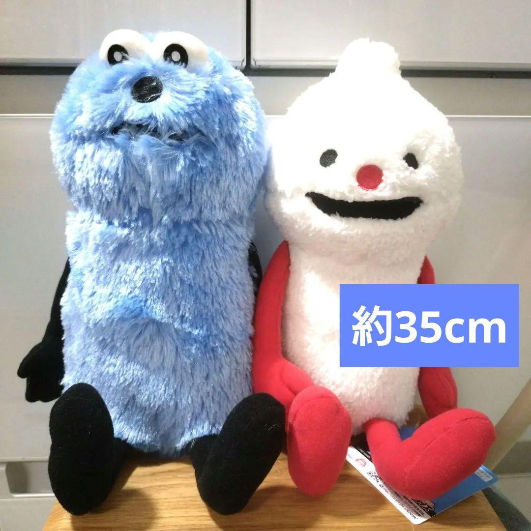 パペットスンスン　ノンノン　おすわりBIGぬいぐるみ　セット　約35cm