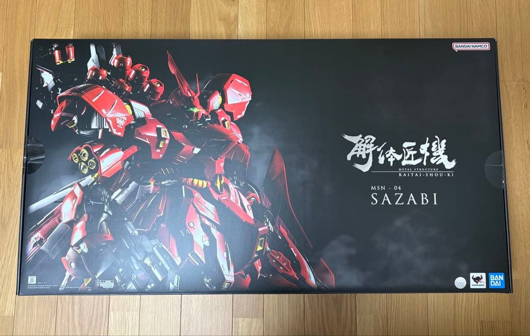 L STRUCTURE 解体匠機 MSN-04 サザビー　本日限り価格