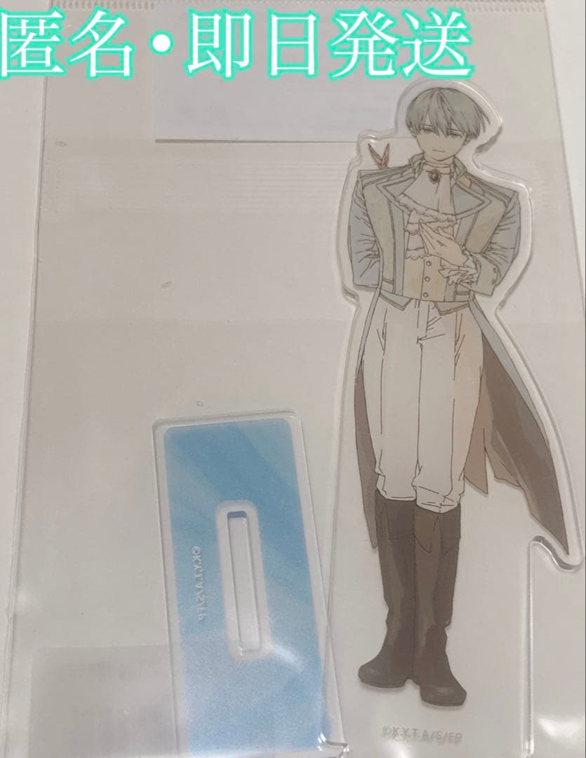 葬送のフリーレン　マッドハウス　蝶々　ポップアップ　アクリルスタンド　ヒンメル