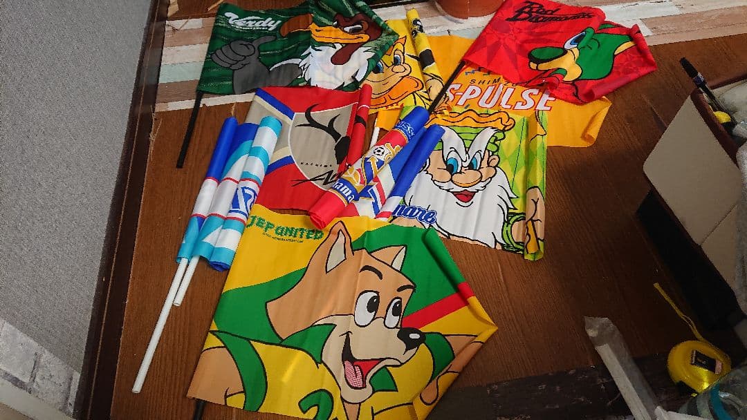 Jリーグ旗 9チーム 1992年/1993年 まとめ