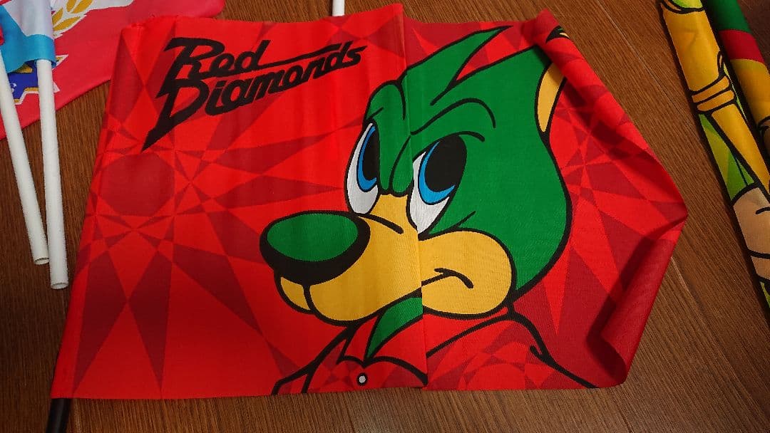 Jリーグ旗 9チーム 1992年/1993年 まとめ