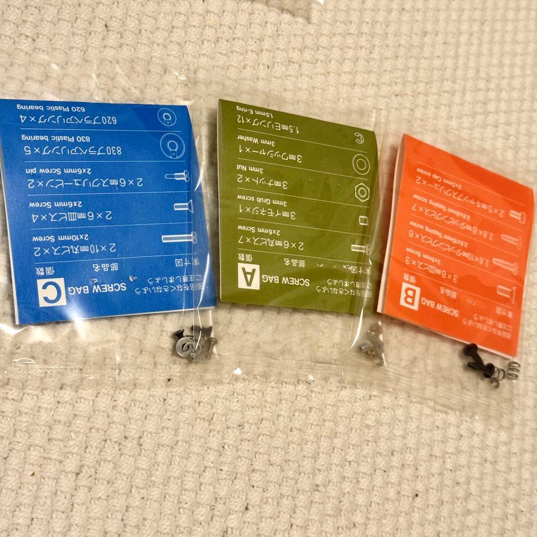 自動車 TAMIYA Tamtech Ferrari TESTAROSSA