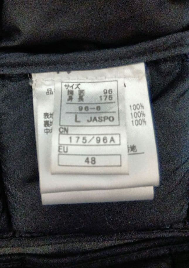 SALOMON サロモン スキーチーム ダウンジャケット Lサイズ 新品