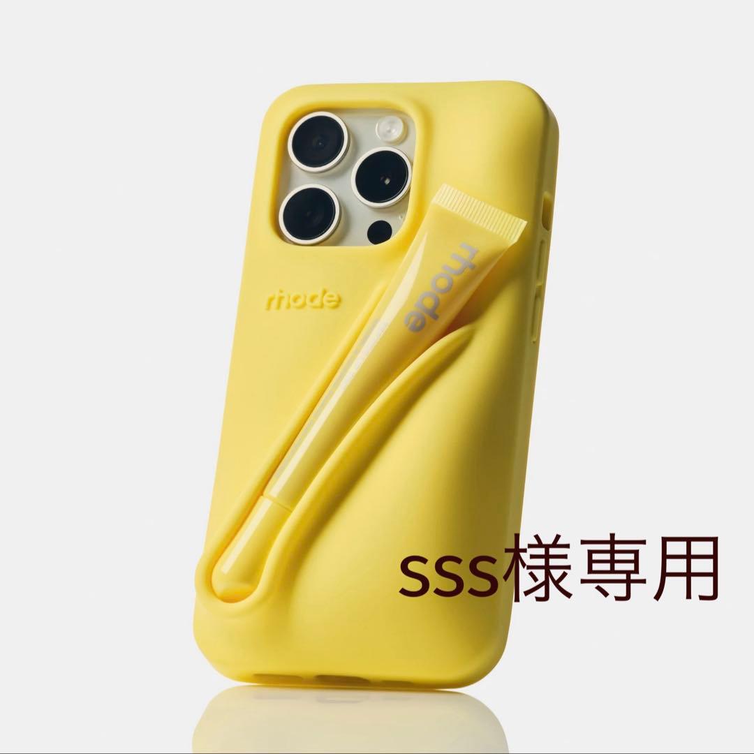RHODE IPHONE 16 PRO ケース+ LEMONTINI リップ