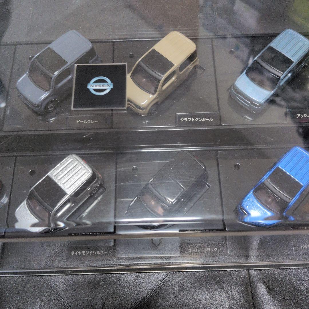 日産キューブ　カラーサンプルトミカ　フルセット