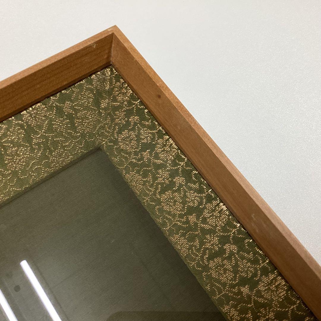 木彫工芸家・川原和夫氏　福神飾り　木造彫刻