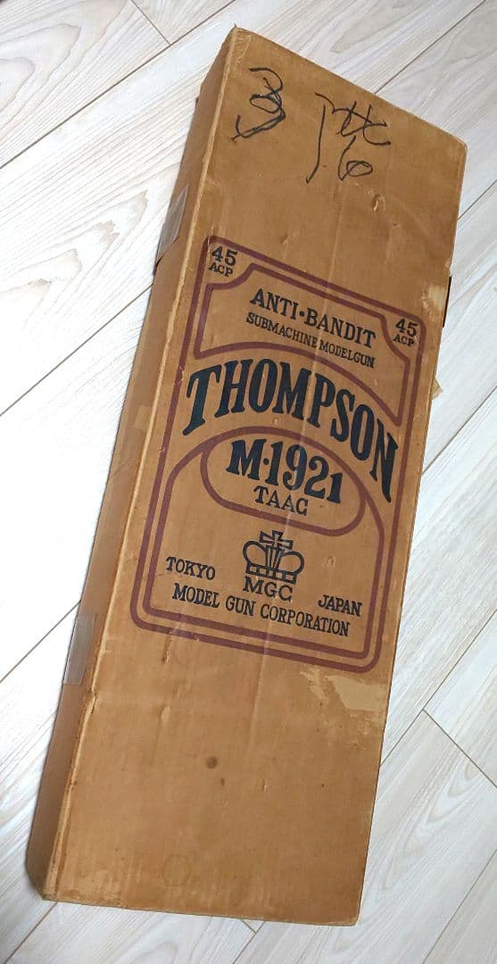 MGC トンプソンM1921サブマシンガン モデルガン
