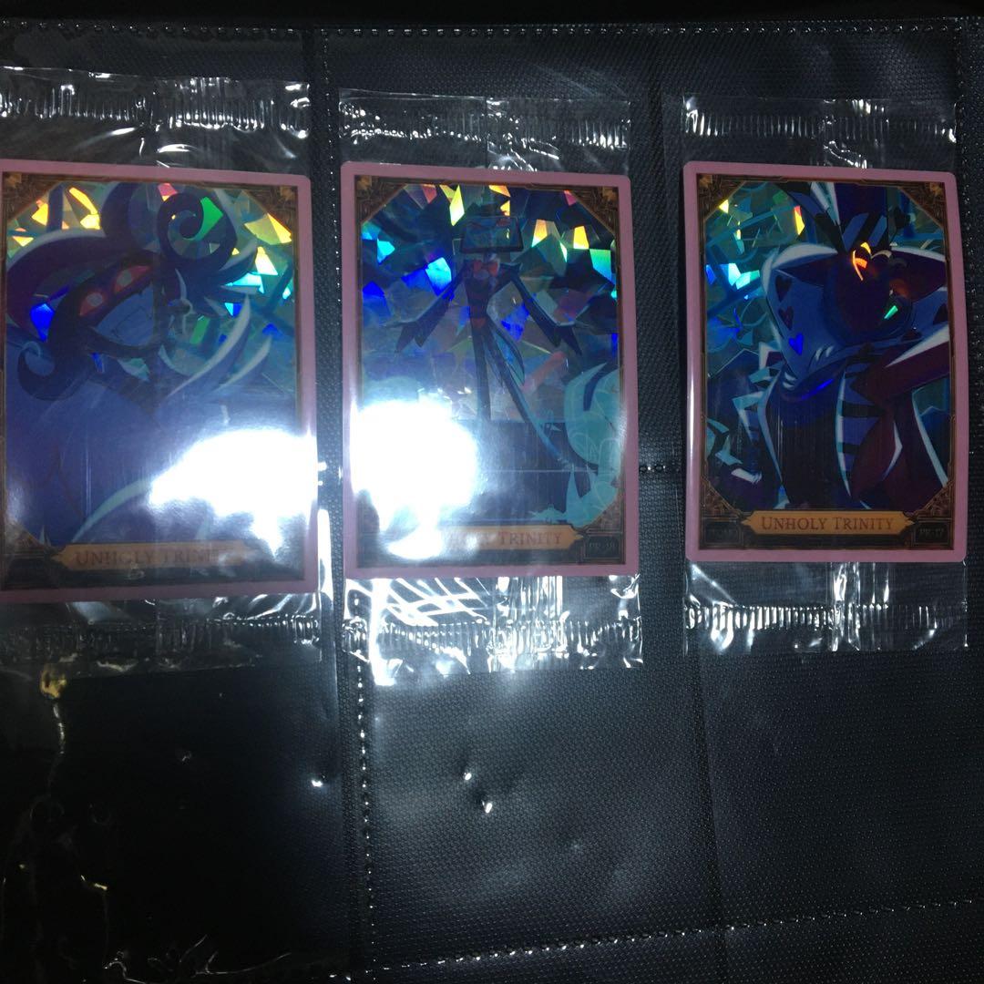 ハズビンホテル プロモーションカード