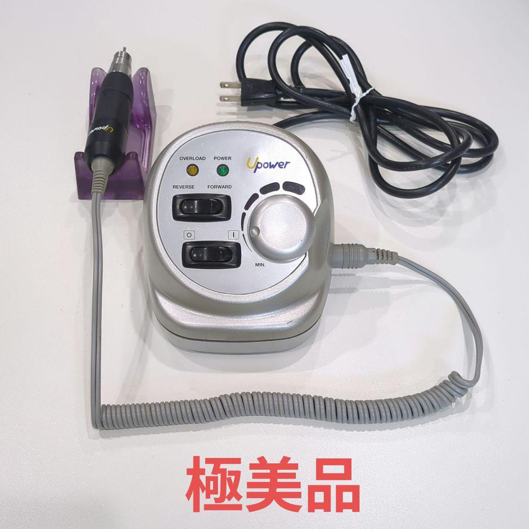 【美品】ウラワ ネイルマシーン 浦和工業　Upower NP300A シルバー