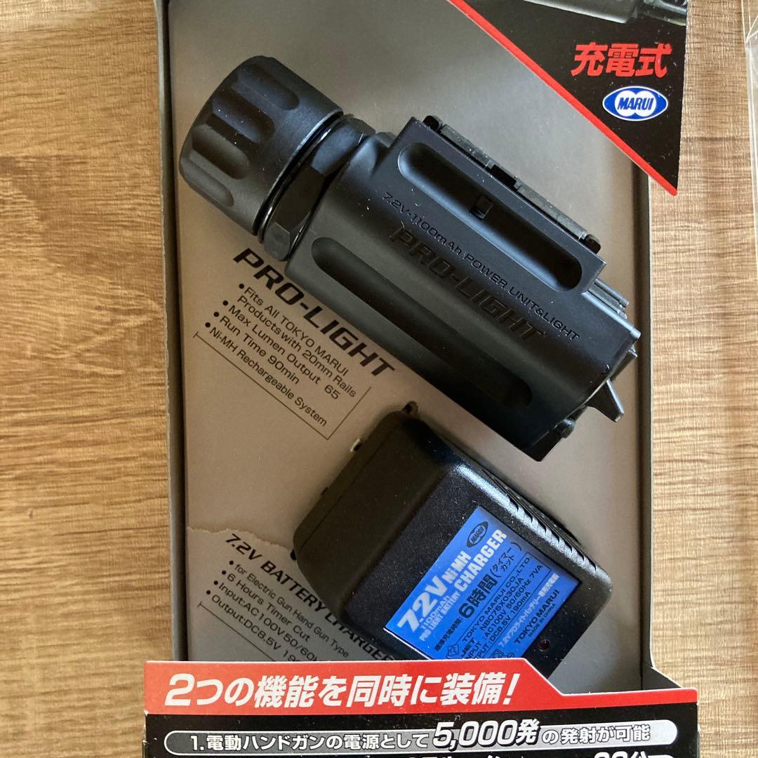 PRO-LIGHT 72Vバッテリー充電器付き