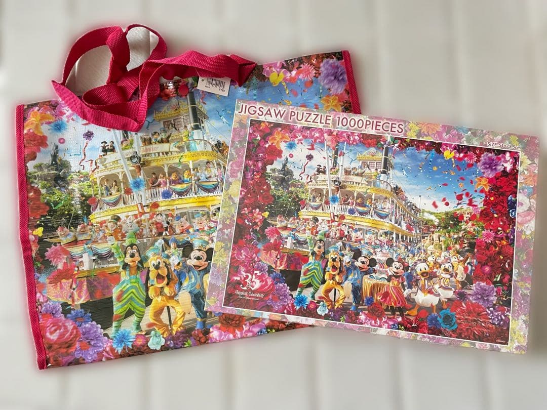 ディズニー イマジニングザマジック　ジグソーパズル、ショッパーセット